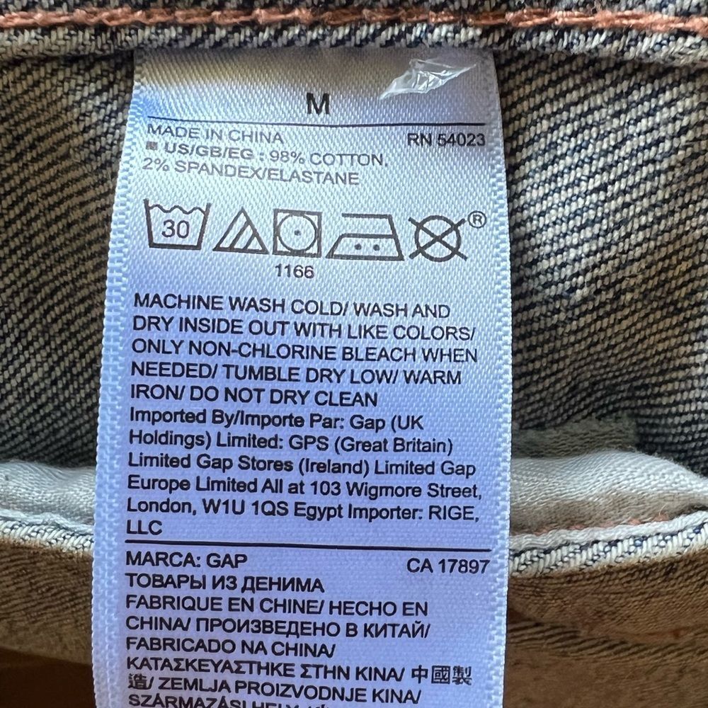 GAP Women's Blue Denim Jacket - Picture 10 of 10